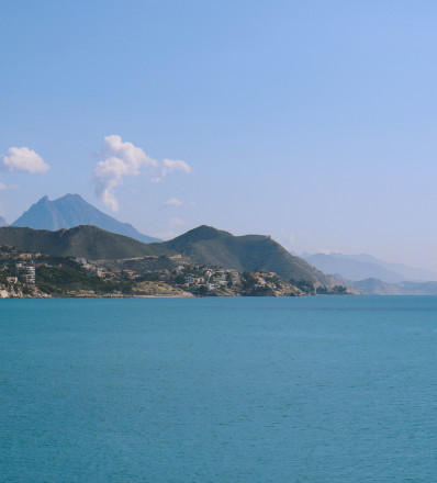NEW BUILDING IN A NATIONAL PARK WITH SEA VIEW, Alfaz del Pi, Costa Blanca North - fotografia 12